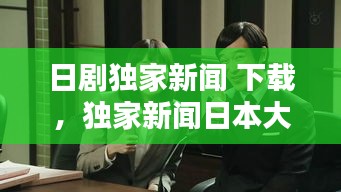 橘虞初梦 第3页