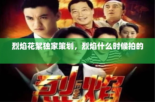 考级报名 第151页