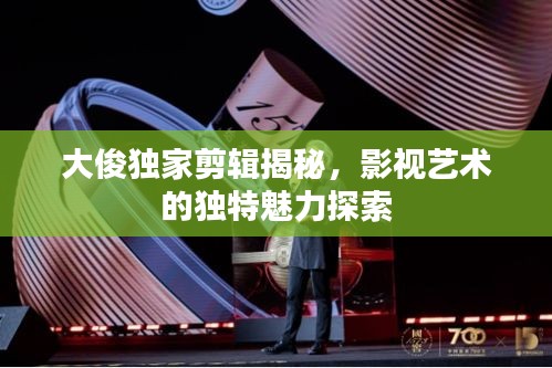 考级报名 第148页