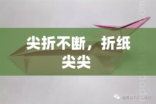 鞭驽策蹇 第2页