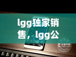 考级报名 第147页
