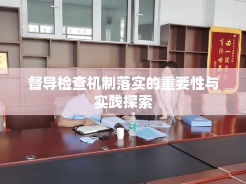 chizhiyiheng 第2页