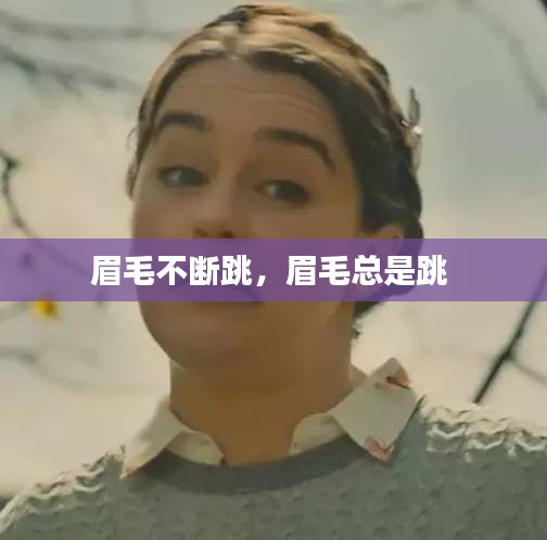 关于我们 第143页
