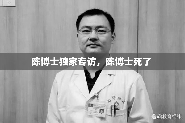 晋惠闻蛙 第2页