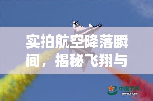 熊经鸟申 第2页