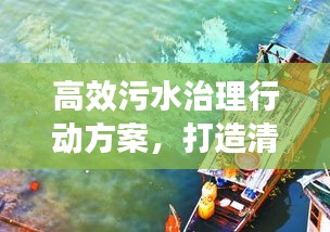 caozhangyingfei 第2页
