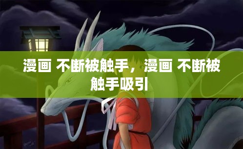 资料下载 第137页