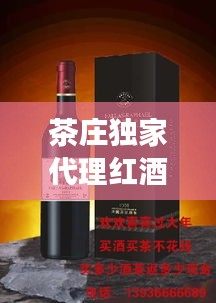 螓首蛾眉 第2页