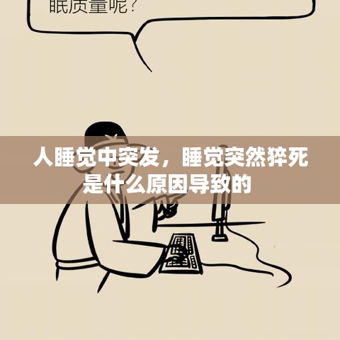 联系我们 第128页