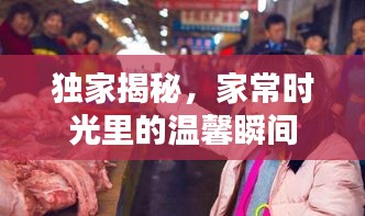 资料下载 第134页