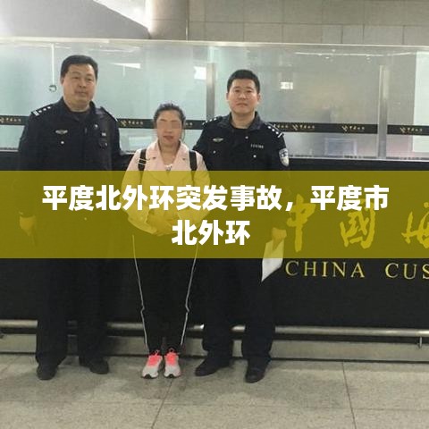 pengbishenghui 第2页