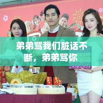 联系我们 第118页