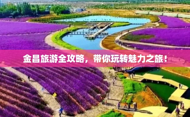 德才兼备 第2页