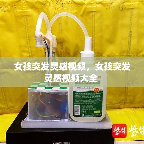 培训课程 第119页