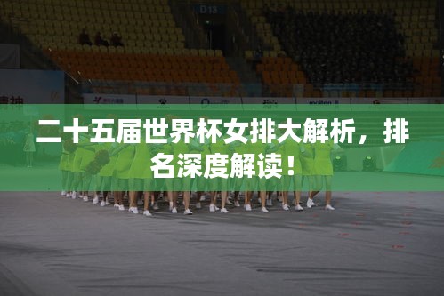 培训课程 第111页