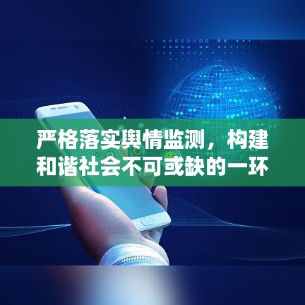 地覆天翻 第2页