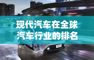 喜出望外 第2页