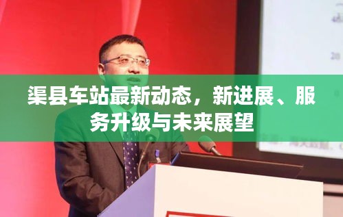 联系我们 第106页