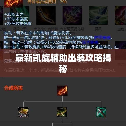关于我们 第103页