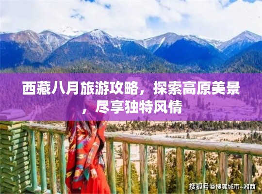 将错就错 第2页