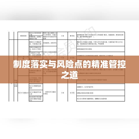 qianxinwanku 第2页