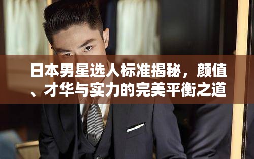 百不获一 第2页
