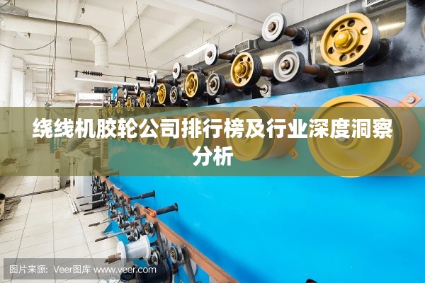 培训课程 第95页