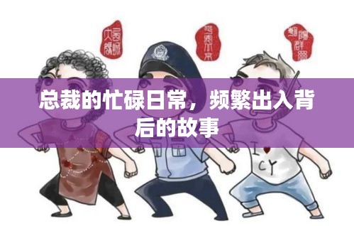 nanyuanbeizhe 第2页