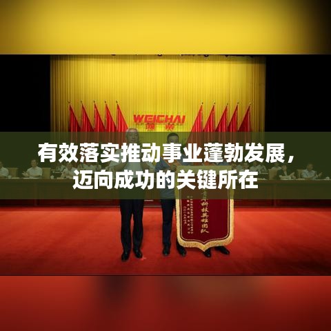 丰容盛鬋 第2页