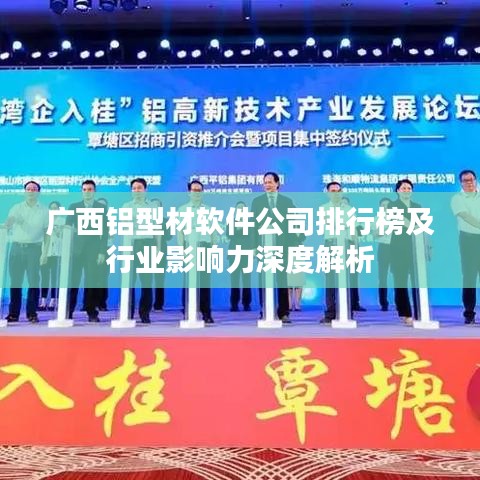chuoyueduozi 第2页