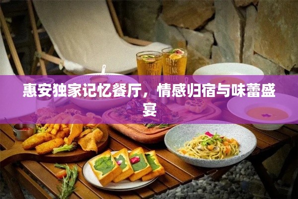 毛手毛脚 第2页