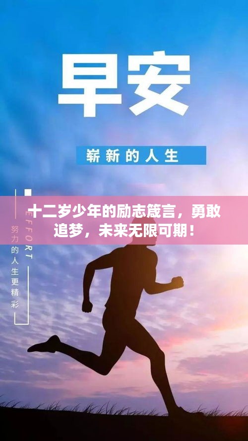 张口结舌 第2页