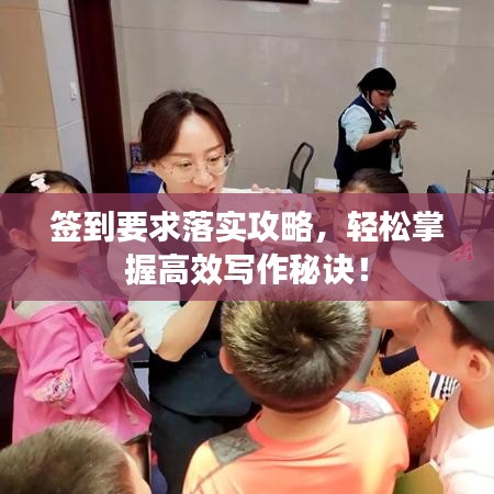 灰飞烟灭 第2页