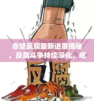 第335页