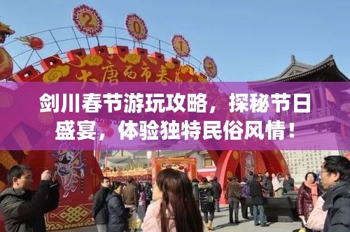 第334页