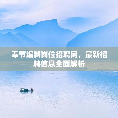 第327页