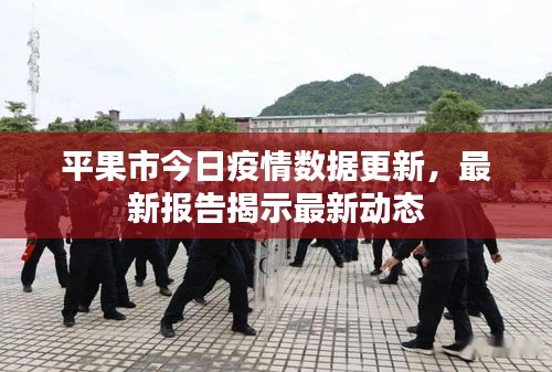 第324页