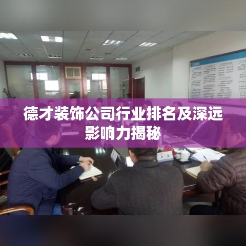 第321页