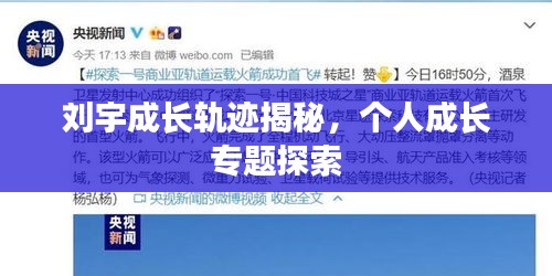 第316页