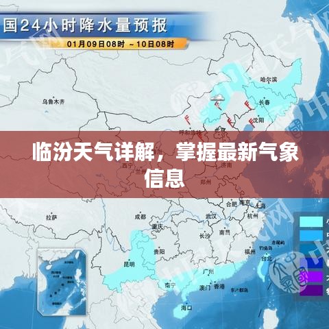 第315页