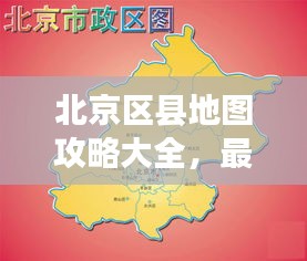 第310页
