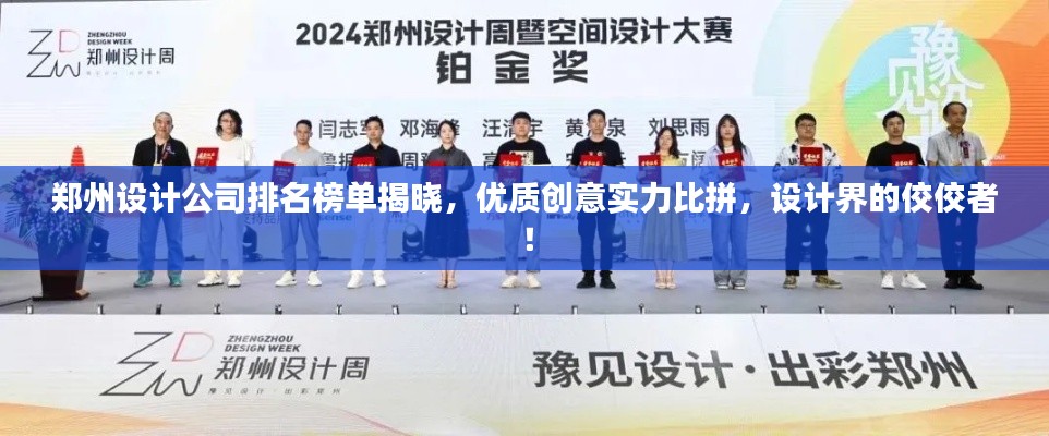 第309页