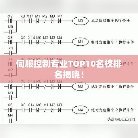 联系我们 第43页