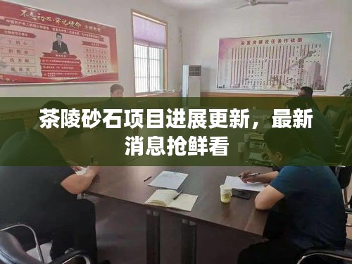 培训课程 第40页
