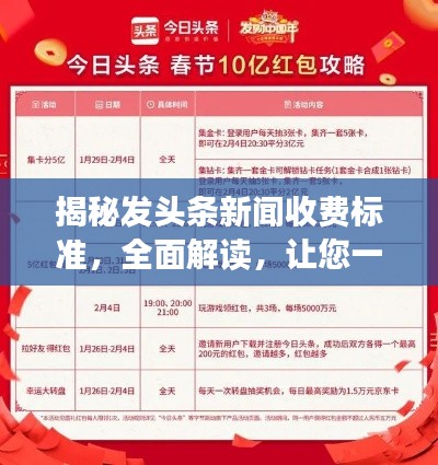 联系我们 第41页
