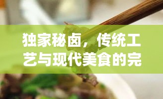 牛郎织女