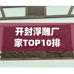 资料下载 第32页