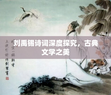 资料下载 第30页