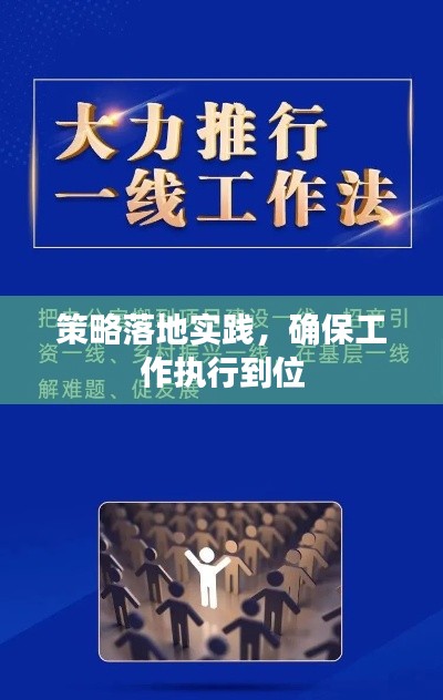 考级报名 第28页