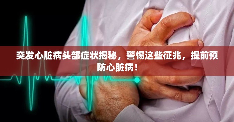 meilunmeihuan